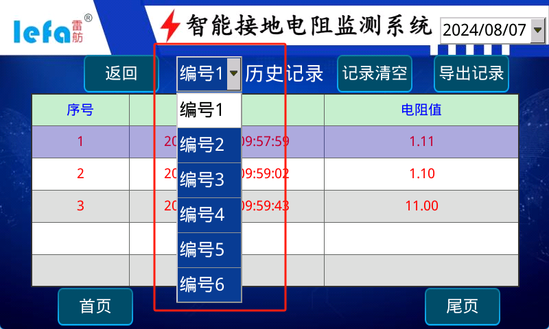 九州ku酷游·(中国)官方网站