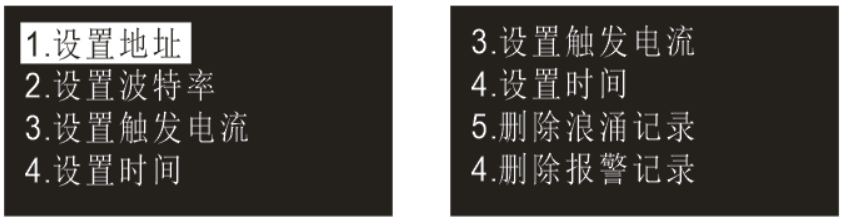 68a56fc0bfb5f 九州ku酷游·(中国)官方网站
