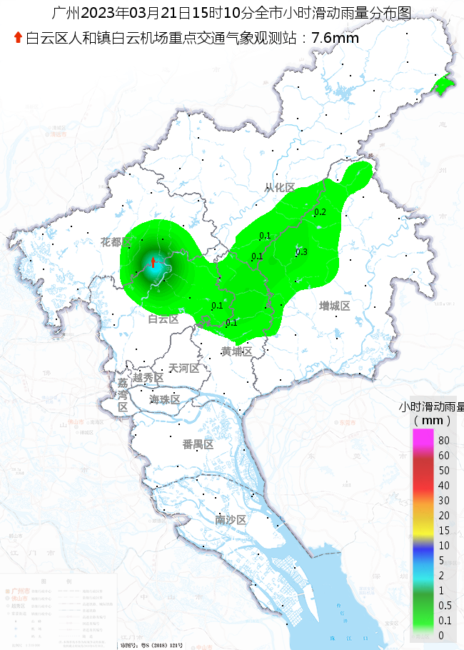 我市21-22 日阴天到多云迟早有轻雾，23日起将出现首场大领域强对流雷雨气象