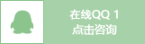 九州ku酷游·(中国)官方网站